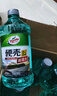 龜牌（Turtle Wax）硬殼玻璃水0度汽車(chē)去油膜強力去污除蟲(chóng)膠鳥(niǎo)糞雨刮水通用2L*4瓶 曬單實(shí)拍圖
