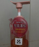 呂（Ryo）粉紅呂控油蓬松洗發(fā)水清爽凈徹豐盈潤澤洗發(fā)膏400ml 曬單實拍圖