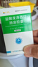 [東陽(yáng)光] 鹽酸度洛西汀腸溶膠囊 20mg*60粒/盒 曬單實(shí)拍圖