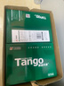 天章 （TANGO）新綠天章A5紙打印紙80g 500張*10包 電子發(fā)票白紙 普通門(mén)診處方箋復印紙 整箱5000張（148*210mm） 曬單實(shí)拍圖