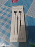 佳凡 一加15 13T 13 12 Ace6 5 3 2 2v 11 10耳機9RTOnePlus 9 Pro1+8 T電競游戲有線(xiàn)oppoReno12入耳式 黑色TYPE-C扁丨八核發(fā)聲HIFI音質(zhì) 曬單實(shí)拍圖