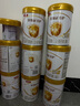 伊利奶粉金領(lǐng)冠育護嬰幼兒配方牛奶粉1段900克貨源可追溯可積分 6罐900g （積分兌豪禮） 曬單實(shí)拍圖