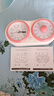 QT-TIMER雙屏計時(shí)器兒童學(xué)習2025年新款學(xué)生起床專(zhuān)用可視化時(shí)鐘鬧鐘兩用倒計時(shí)時(shí)間管理器櫻花粉開(kāi)學(xué)季禮物 曬單實(shí)拍圖