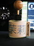 艾瑪莫莉車(chē)載香薰汽車(chē)香水車(chē)用高級香氛持久留香生日禮物漂浮氣球茉莉聽(tīng)風(fēng) 曬單實(shí)拍圖