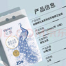 絲飄（SIPIAO）卷紙加厚5層2300克20卷無芯卷筒紙廁紙便攜大卷柔韌衛(wèi)生紙軟卷紙 曬單實拍圖