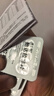 [杰士邦] 他達(dá)拉非片20mg*21片/盒 男科用藥 京東自營(yíng)旗艦店 曬單實(shí)拍圖