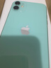 蘋(píng)果 Apple iPhone 11 蘋(píng)果11 蘋(píng)果二手手機 備用機 國行 二手蘋(píng)果手機國行補貼 綠色 128G白條6期免息0首付 曬單實(shí)拍圖