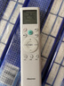 海信（Hisense）空調 易省電Pro 大1.5匹 AI省電 大雙排 仿真自然風(fēng) 新一級 國家補貼20%掛機KFR-35GW/E370Pro-X1A 曬單實(shí)拍圖