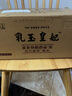 金龍魚(yú) 東北大米 乳玉皇妃稻香貢米 10斤*2/箱 六步鮮技術(shù) 鮮米 曬單實(shí)拍圖