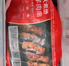 大希地安格斯牛肉串240g*3袋+羊肉串240g*2袋 腌制入味燒烤露營(yíng)食材 曬單實(shí)拍圖