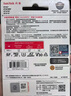 閃迪（SanDisk）512GB TF(MicroSD)內存卡 4K極速金卡A2 V30 U3行車(chē)記錄儀 運動(dòng)相機無(wú)人機 監控存儲卡 讀190MB/s 曬單實(shí)拍圖