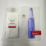 歐萊雅（LOREAL） 安瓶面膜女補水保濕玻尿酸淡紋面膜修護免洗熬夜學生節(jié)日禮物 【熱賣】安瓶面膜5片 曬單實拍圖