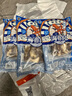 海鼎紀(jì)鮮切魷魚(yú)須900g 海鮮 燒烤火鍋 鐵板魷魚(yú) 300g/包*3包  曬單實(shí)拍圖