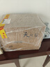 洋河 藍色經(jīng)典 天之藍52度520ml*6瓶 整箱裝 綿柔濃香型白酒 曬單實(shí)拍圖