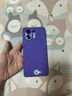 OPPO K13 Turbo 12GB+256GB 初號紫 疾風(fēng)散熱引擎 潮汐引擎 天璣8450 國家補貼 5G大容量電池游戲手機 曬單實(shí)拍圖