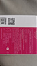 鎧俠500GB  Nvme 移動(dòng)固態(tài)硬盤(pán) （PSSD）XD20便攜高速 傳輸速度1050MB/s 曬單實(shí)拍圖