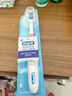博朗（BRAUN） 3D White電動(dòng)牙刷 成人旋轉式清潔 每分鐘14000次震動(dòng) AA電池供電 美白去漬 中等硬度刷毛 白色 曬單實(shí)拍圖