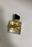 圣羅蘭（YSL）自由之水50ml女士香水禮盒禮盒化妝品生日禮物送女友 曬單實拍圖