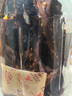 農(nóng)香森風干雞胸肉干500g麻辣雞肉干休閑解饞小零食減低耐嚼卡脂即食 曬單實拍圖