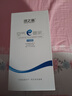 綠之源甲醛檢測(cè)儀空氣質(zhì)量試紙家用tvoc檢測(cè)儀4.0霧霾表高精準(zhǔn)溫濕度 曬單實(shí)拍圖