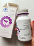 金城醫藥（JINCHENG PHARMA）金城EMIT天然精華谷胱甘肽葡萄籽維生素C片健康變白抗氧 1瓶裝 曬單實(shí)拍圖