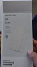 綠聯(lián)【3C認(rèn)證可上飛機(jī)】iPhone17充電寶20000毫安30W快充 大容量小巧便攜移動電源 適用蘋果16小米華為 曬單實拍圖
