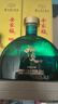 習酒知交 知行義禮盒 醬香型白酒 53度 500ml*2瓶 禮盒裝 中秋送禮 曬單實(shí)拍圖