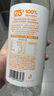 農(nóng)夫山泉17.5°NFC橙汁果汁飲料（冷藏型）100%鮮果壓榨 900ml*1瓶 曬單實(shí)拍圖