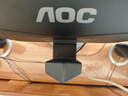 AOC【爆售60W+臺(tái)】27英寸2K 原生180Hz IPS HDR400 1ms 10Bit 滿血小金剛MAX 游戲電競(jìng)顯示器Q27G2S/D 曬單實(shí)拍圖