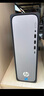 惠普（HP）星Box 星Desk 商用辦公臺式電腦主機 財務(wù)開票 公司前臺 【新品】i5-14400 16G DDR5 1TB WiFi6 藍(lán)牙 注冊升級五年上門 曬單實拍圖