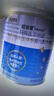 紐荃星 特殊醫學(xué)用途 早產(chǎn)/低出生體重嬰兒配方食品 400g 曬單實(shí)拍圖