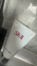 SK-II女士溫和潔面120g氨基酸洗面奶sk2化妝品護膚品套裝生日禮物女 曬單實(shí)拍圖