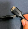 綠聯(lián) 移動(dòng)硬盤(pán)數據連接線(xiàn) Micro USB3.0高速傳輸 適用東芝希捷西數移動(dòng)硬盤(pán)盒子轉接線(xiàn) 0.25米60527 曬單實(shí)拍圖