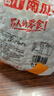 膠繽鹵汁南瓜子水煮鹵味南瓜籽辦公室解饞小零食大片濕南瓜子一斤*1袋 曬單實(shí)拍圖