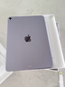 Apple/蘋(píng)果 iPad Air 11英寸 M3芯片2025年款 平板電腦 (128GB WLAN版)紫色 曬單實(shí)拍圖