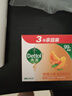滴露（Dettol）香皂柑橘3塊 肥皂洗澡洗手皂抑菌沐浴洗臉 男士香皂女士兒童可用 曬單實拍圖