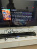 山水（SANSUI）DV-99E回音壁電視音響11.2.4杜比全景聲 穹宇聲場(chǎng) 家庭KTV套裝免布線(xiàn)家庭影院HDMI2.1無(wú)線(xiàn)帶麥克風(fēng) 曬單實(shí)拍圖