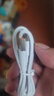 雷珞克適用華為充電器240W超級充電頭mate50 40pro p30p40nova9適用榮耀50/60/70手機插頭數據線(xiàn)閃充套裝 1米6A超級充電線(xiàn) 曬單實(shí)拍圖