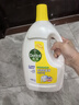 滴露（Dettol）衣物除菌液 消毒液 檸檬3L 99.9%殺菌除螨內(nèi)衣兒童衣物可配洗衣液 曬單實拍圖