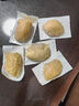 1號會(huì )員店泰國冷凍金枕榴蓮肉1000g/盒獨立單袋裝生鮮水果 曬單實(shí)拍圖