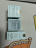 雅詩蘭黛微雕眼霜15ml抗皺淡紋緊致護(hù)膚品套裝化妝品禮盒生日禮物送女友 曬單實拍圖