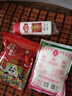 蜀姑娘紅花椒面100g袋裝 四川漢源特麻花椒粉烤肉蘸料燒烤調料香辛料 曬單實(shí)拍圖