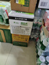 農夫山泉 東方樹葉青柑普洱茶 335ml*24瓶無糖茶飲料整箱裝 曬單實拍圖