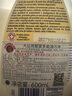 CHANTECLAIR大公雞管家 多功能油污凈(馬賽皂香) 廚房重油污清潔劑 600ml 曬單實拍圖