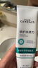 韓方五谷酵素牙膏美牙亮白口臭清新口氣護齦結石去牙漬牙垢黃金榜第一600g 曬單實(shí)拍圖