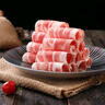 大莊園精品肥牛肉片肉卷1斤 國產(chǎn)谷飼牛肉火鍋食材生鮮冷凍牛肉 曬單實(shí)拍圖