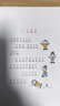 神奇的校車(chē)一年級必讀柯?tīng)栔?zhù)在人體中游覽全套圖畫(huà)書(shū)版少兒閱讀版小學(xué)生二年級課外書(shū)正版四川輯動(dòng)畫(huà)版 曬單實(shí)拍圖