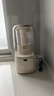 九陽(yáng)輕音艙破壁機(jī)1.5L家用全自動(dòng)豆?jié){機(jī)降噪榨汁2-4人五谷雜糧料理輔食可拆洗B700國(guó)家補(bǔ)貼【漫生活】 曬單實(shí)拍圖