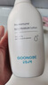宮中秘策（GOONGBE）兒童防曬霜高倍物理防曬乳液SPF50+嬰兒寶寶3-6-12-18歲溫和防嗮 舒緩防曬乳80g 曬單實(shí)拍圖