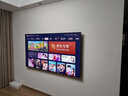 TCL電視 75Q9L-C 75英寸 超級抗光版 QD-Mini LED 蝶翼玄晶屏 高奢音響 萬(wàn)象分區 DeepSeek 國家補貼 曬單實(shí)拍圖